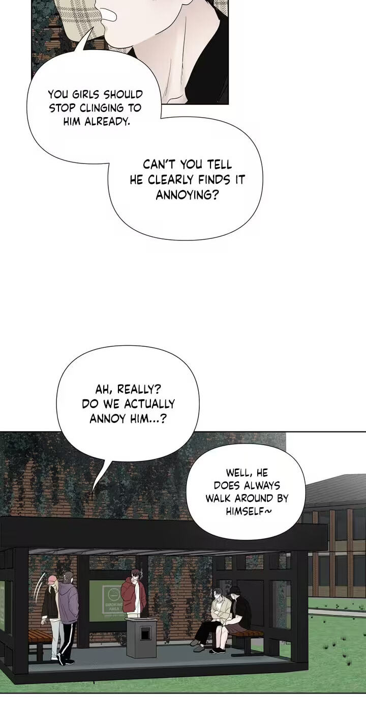 Read Pale Knot chapter 15 image 10 on Lezhin
