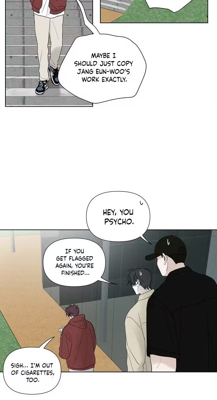Read Pale Knot chapter 15 image 15 on Lezhin