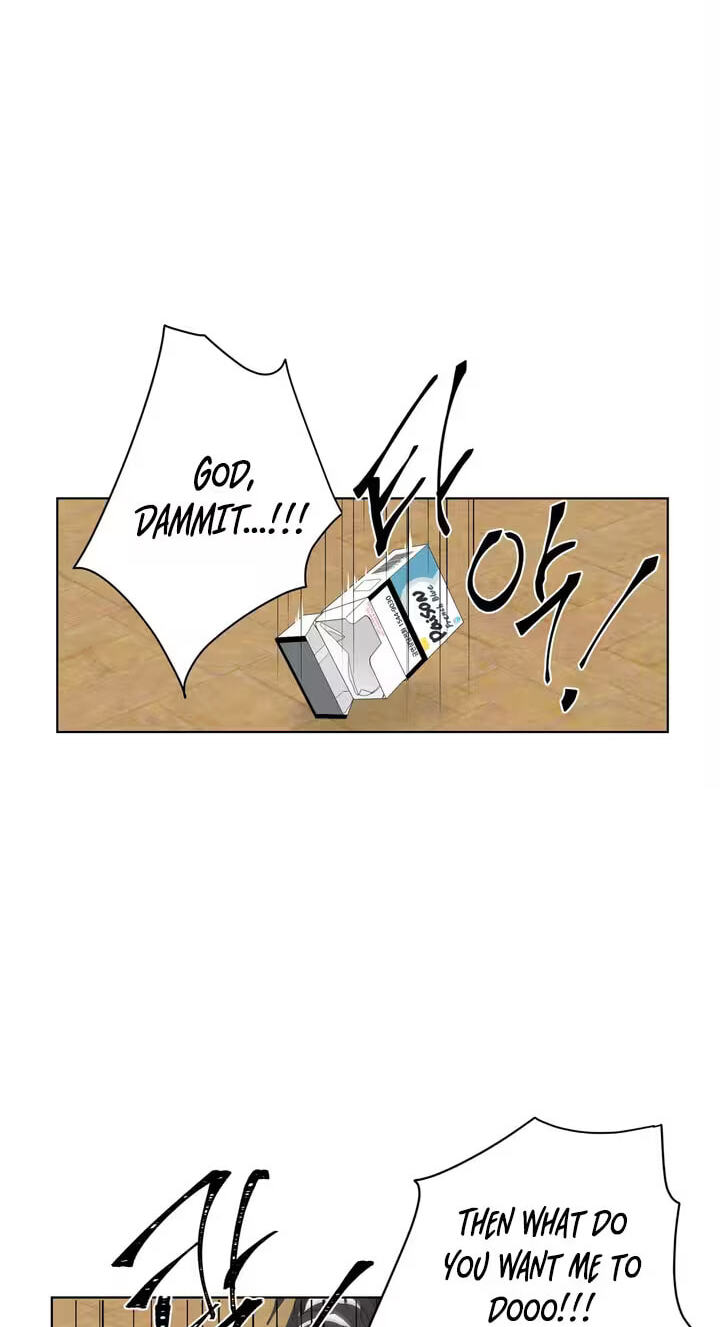 Read Pale Knot chapter 15 image 16 on Lezhin