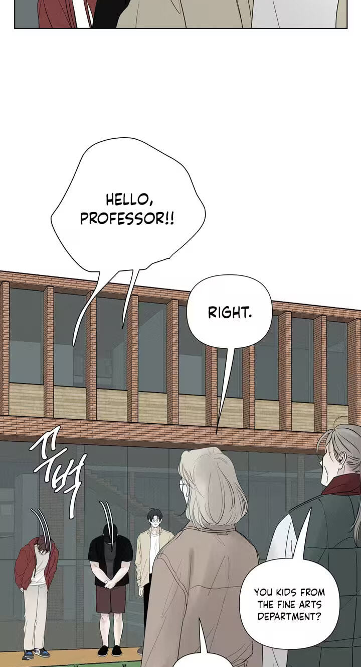 Read Pale Knot chapter 15 image 19 on Lezhin