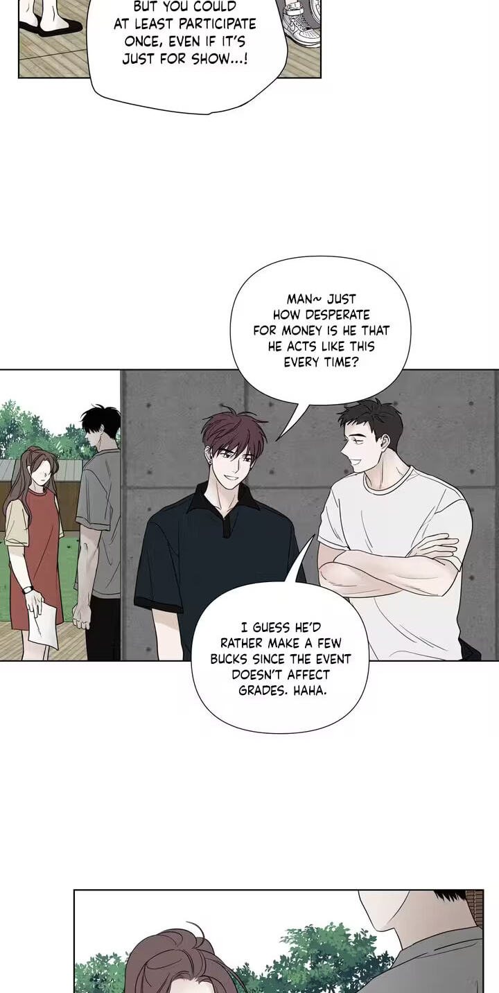 Read Pale Knot chapter 15 image 28 on Lezhin