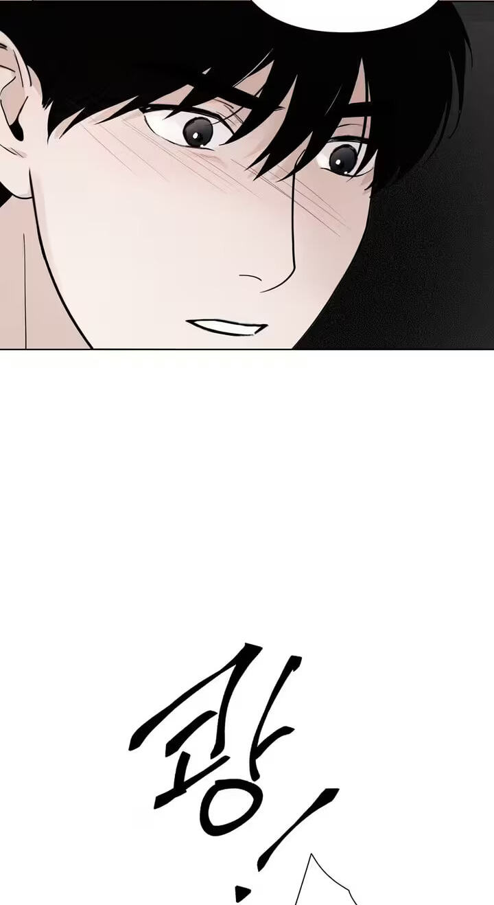Read Pale Knot chapter 15 image 33 on Lezhin