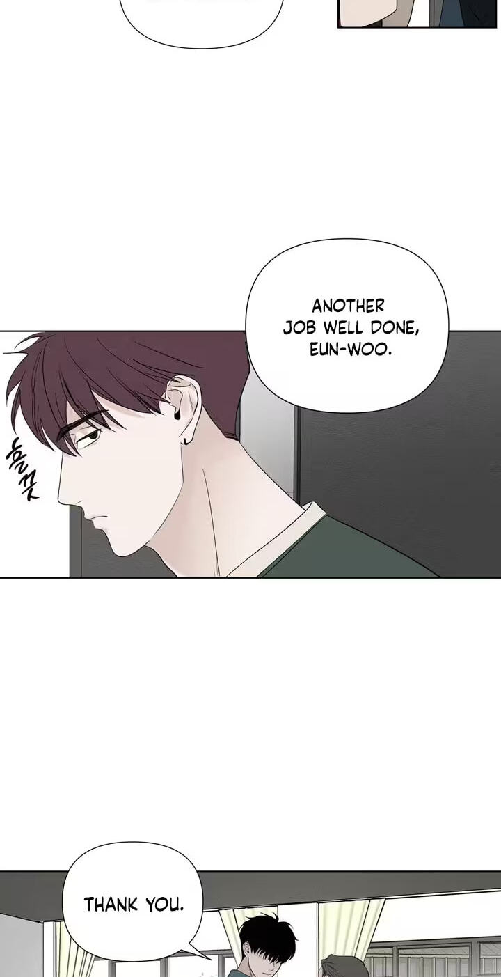 Read Pale Knot chapter 15 image 4 on Lezhin