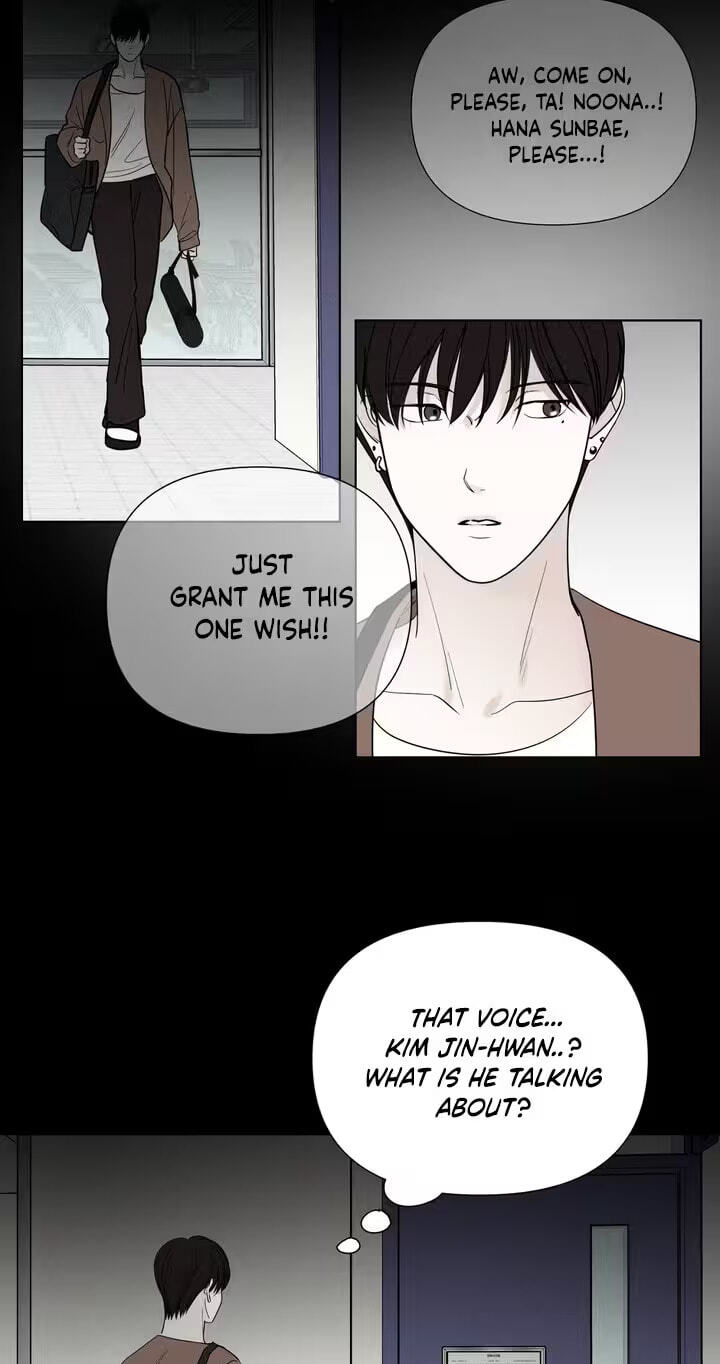 Read Pale Knot chapter 15 image 43 on Lezhin