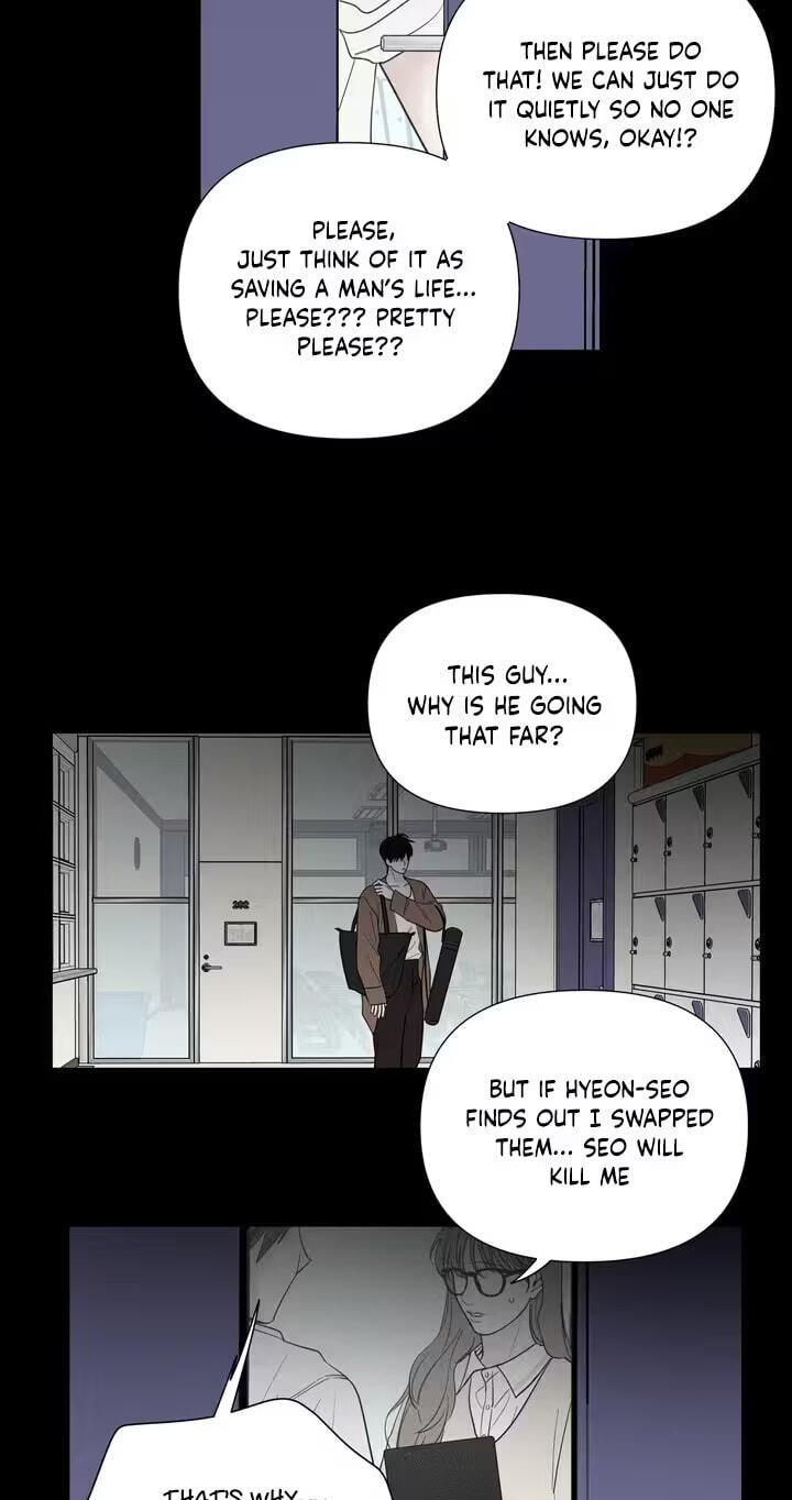Read Pale Knot chapter 15 image 45 on Lezhin