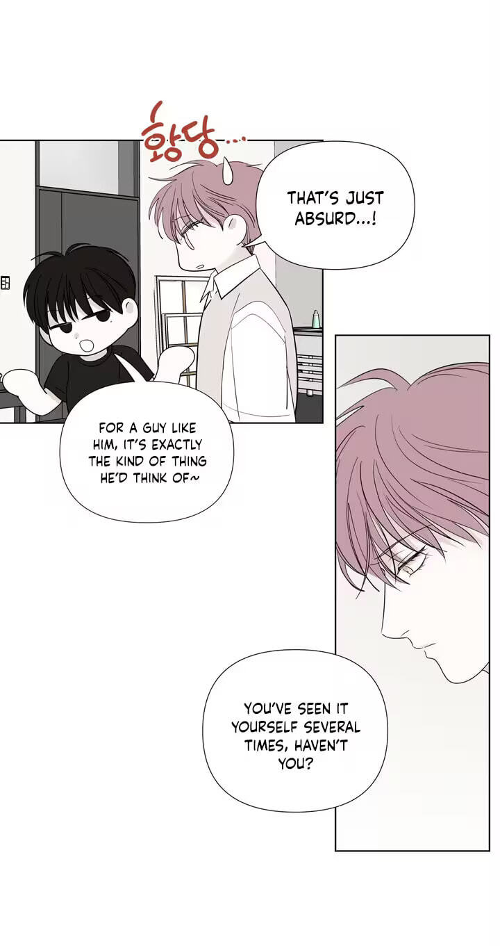 Read Pale Knot chapter 15 image 53 on Lezhin