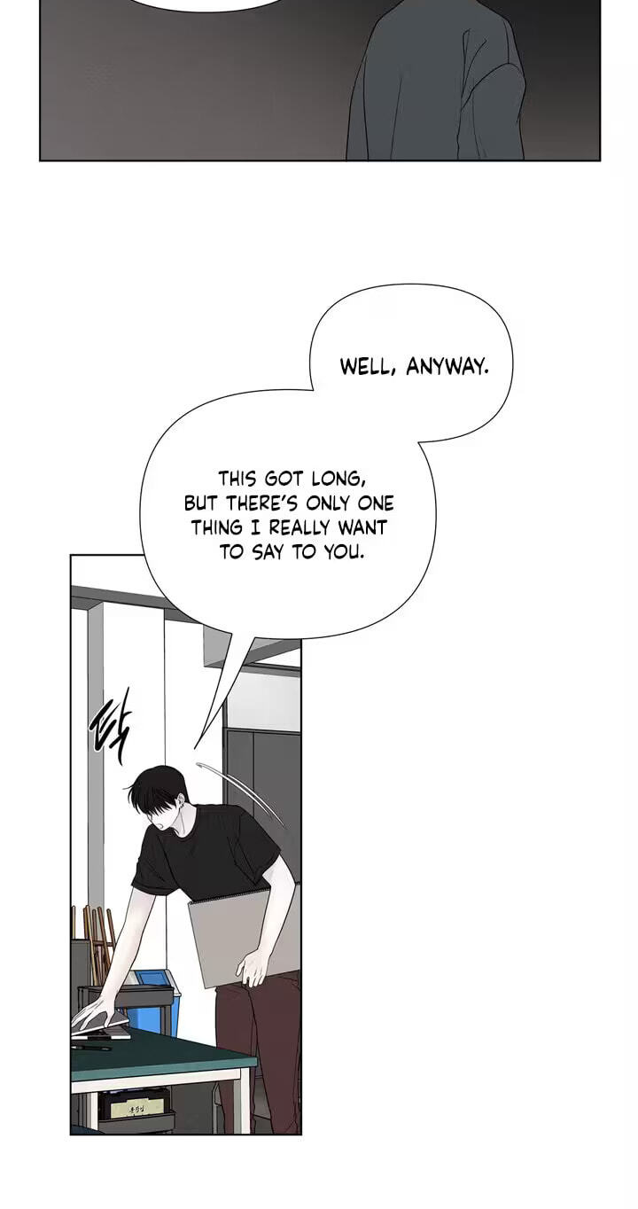 Read Pale Knot chapter 15 image 60 on Lezhin
