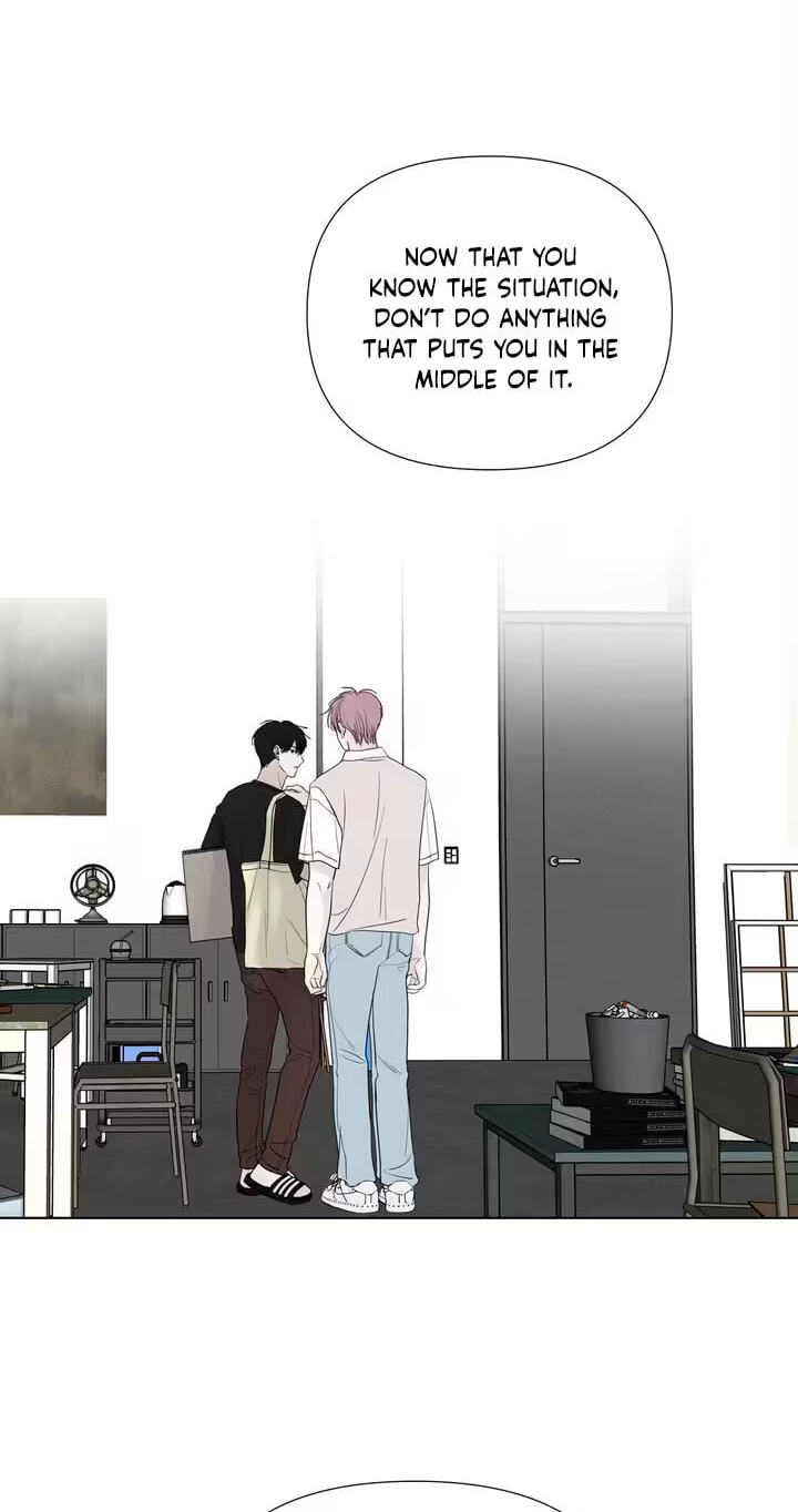 Read Pale Knot chapter 15 image 61 on Lezhin