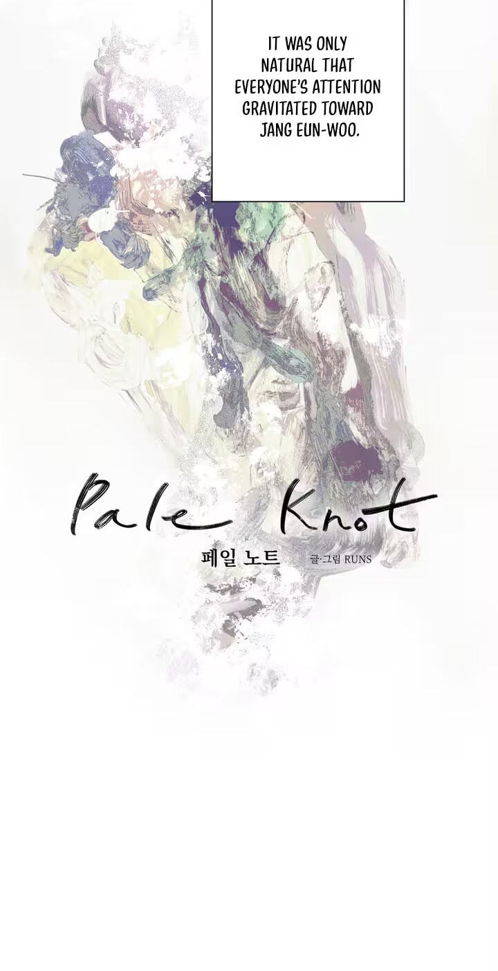 Read Pale Knot chapter 15 image 7 on Lezhin