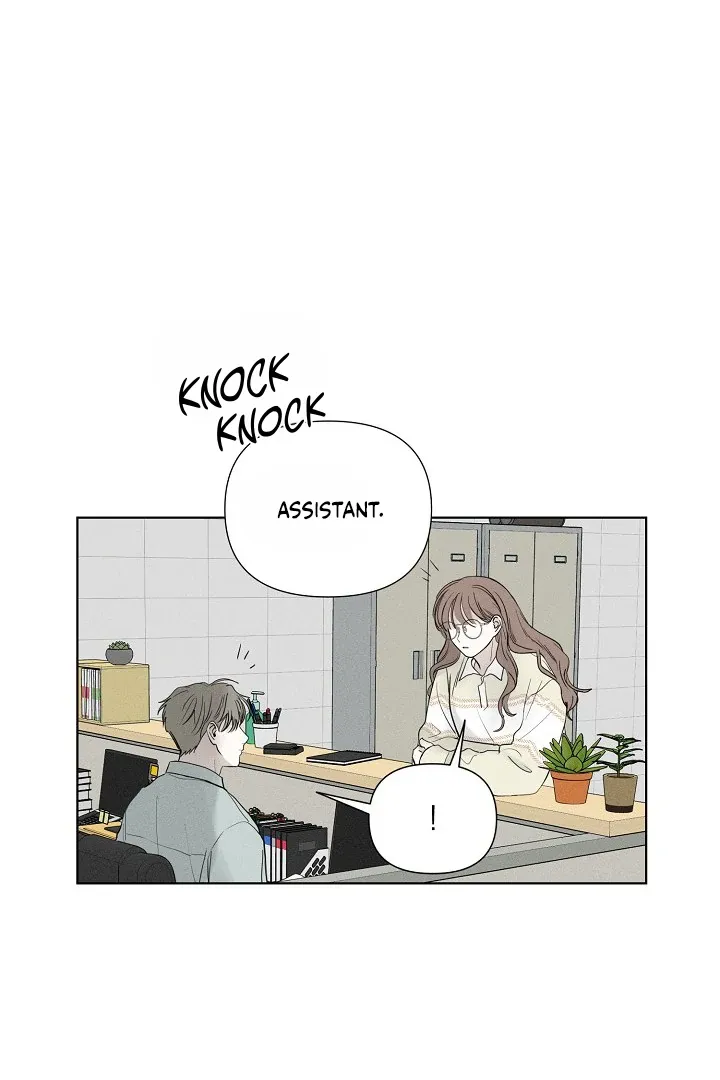 Read Pale Knot chapter 2 image 1 on Lezhin