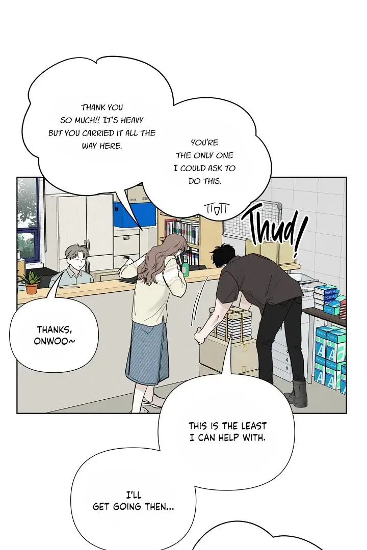 Read Pale Knot chapter 2 image 3 on Lezhin