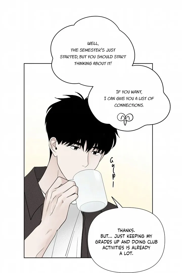 Read Pale Knot chapter 2 image 7 on Lezhin