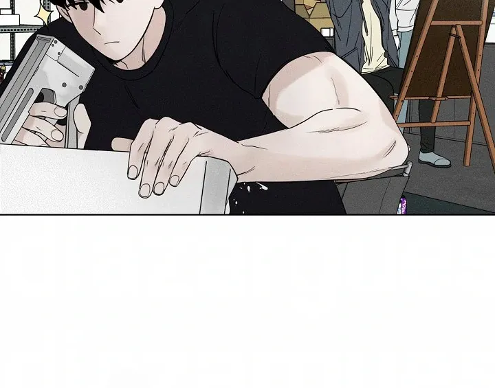 Read Pale Knot chapter 3 image 14 on Lezhin
