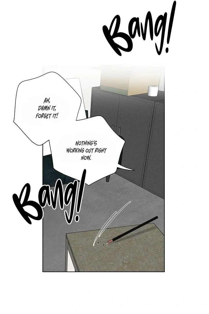 Read Pale Knot chapter 3 image 17 on Lezhin
