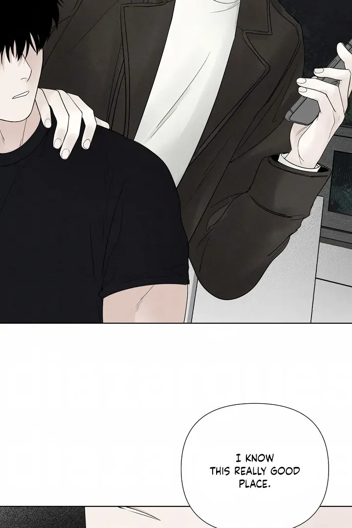 Read Pale Knot chapter 3 image 32 on Lezhin