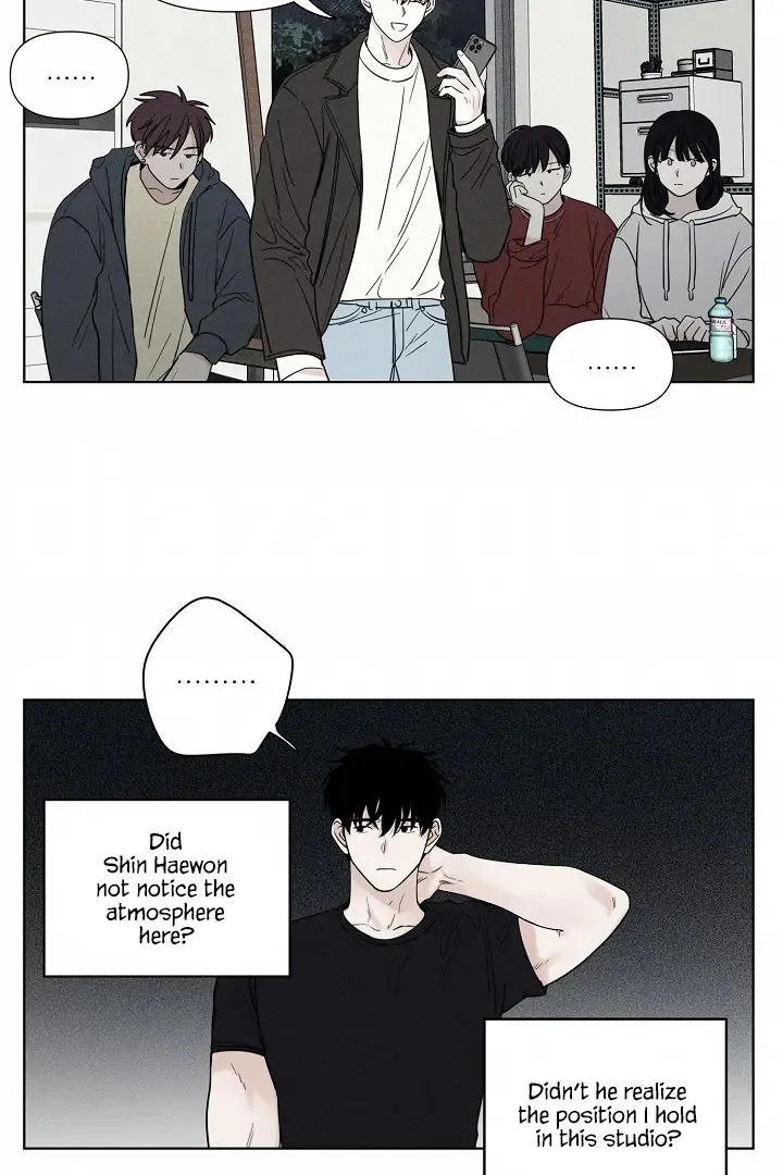 Read Pale Knot chapter 3 image 36 on Lezhin
