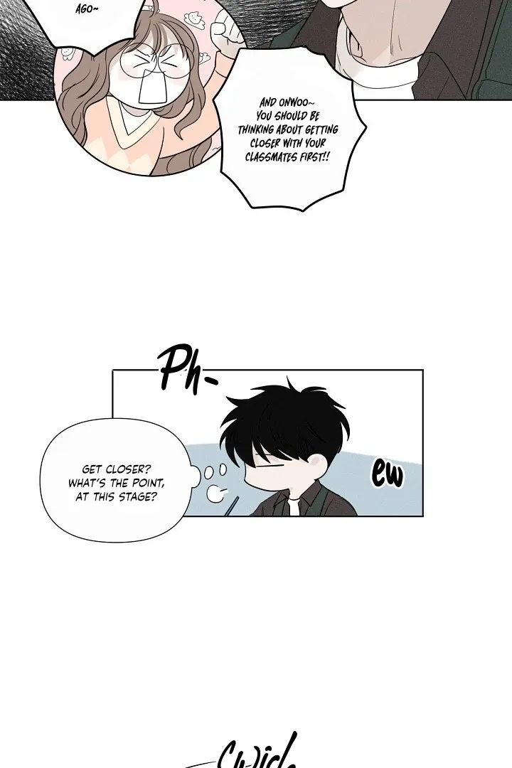 Read Pale Knot chapter 3 image 4 on Lezhin