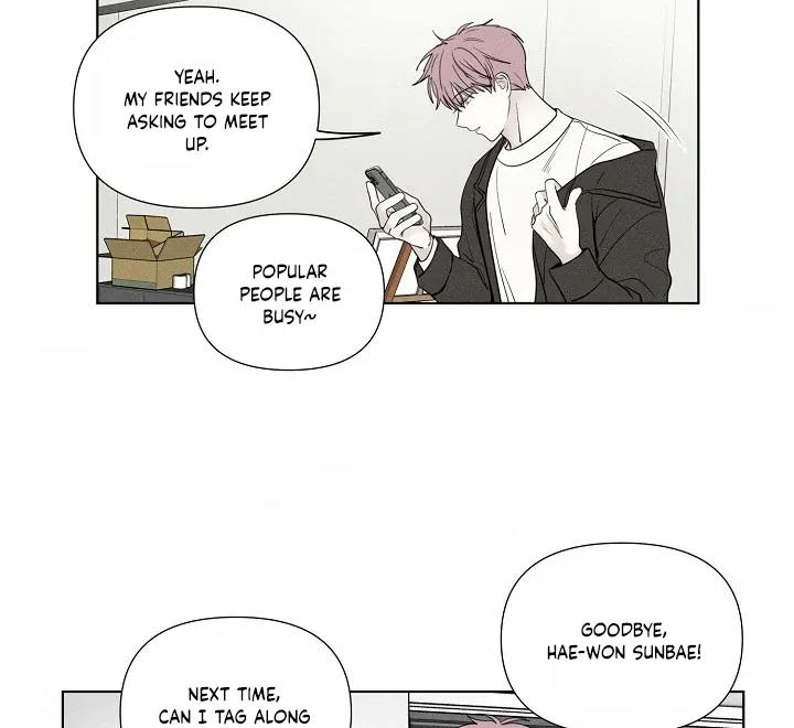 Read Pale Knot chapter 3 image 57 on Lezhin