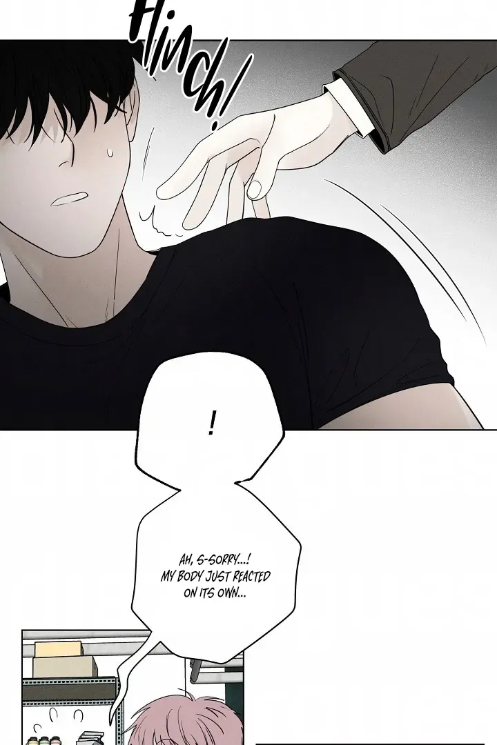 Read Pale Knot chapter 3 image 60 on Lezhin