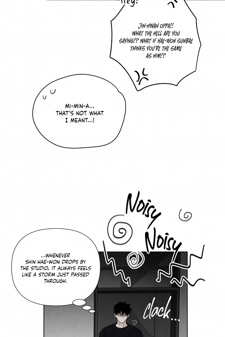 Read Pale Knot chapter 3 image 70 on Lezhin