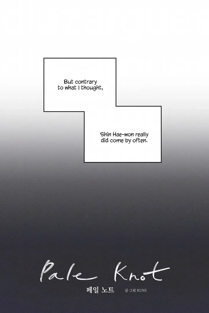 Read Pale Knot chapter 3 image 8 on Lezhin