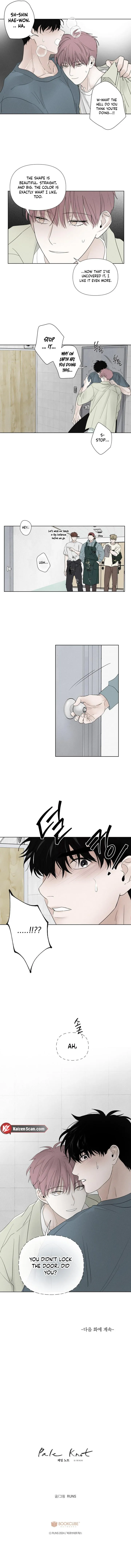 Read Pale Knot chapter 4 image 6 on Lezhin