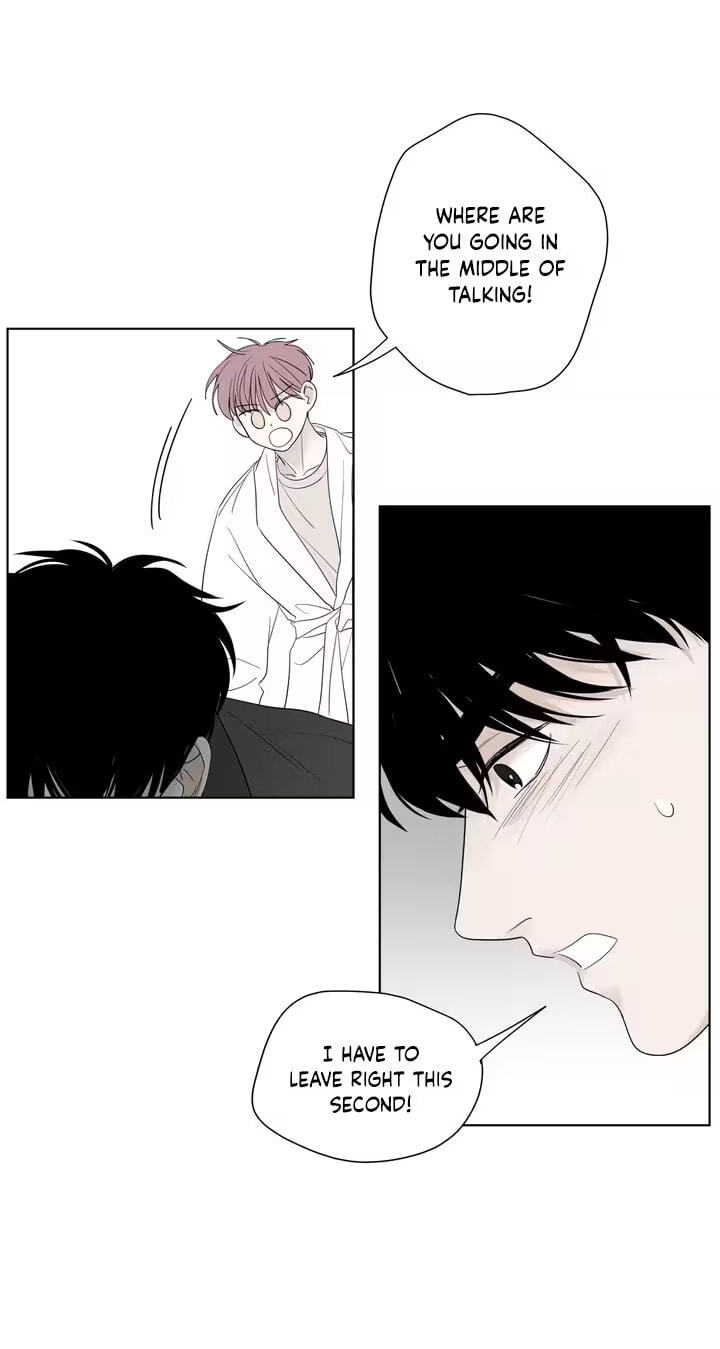 Read Pale Knot chapter 7 image 10 on Lezhin