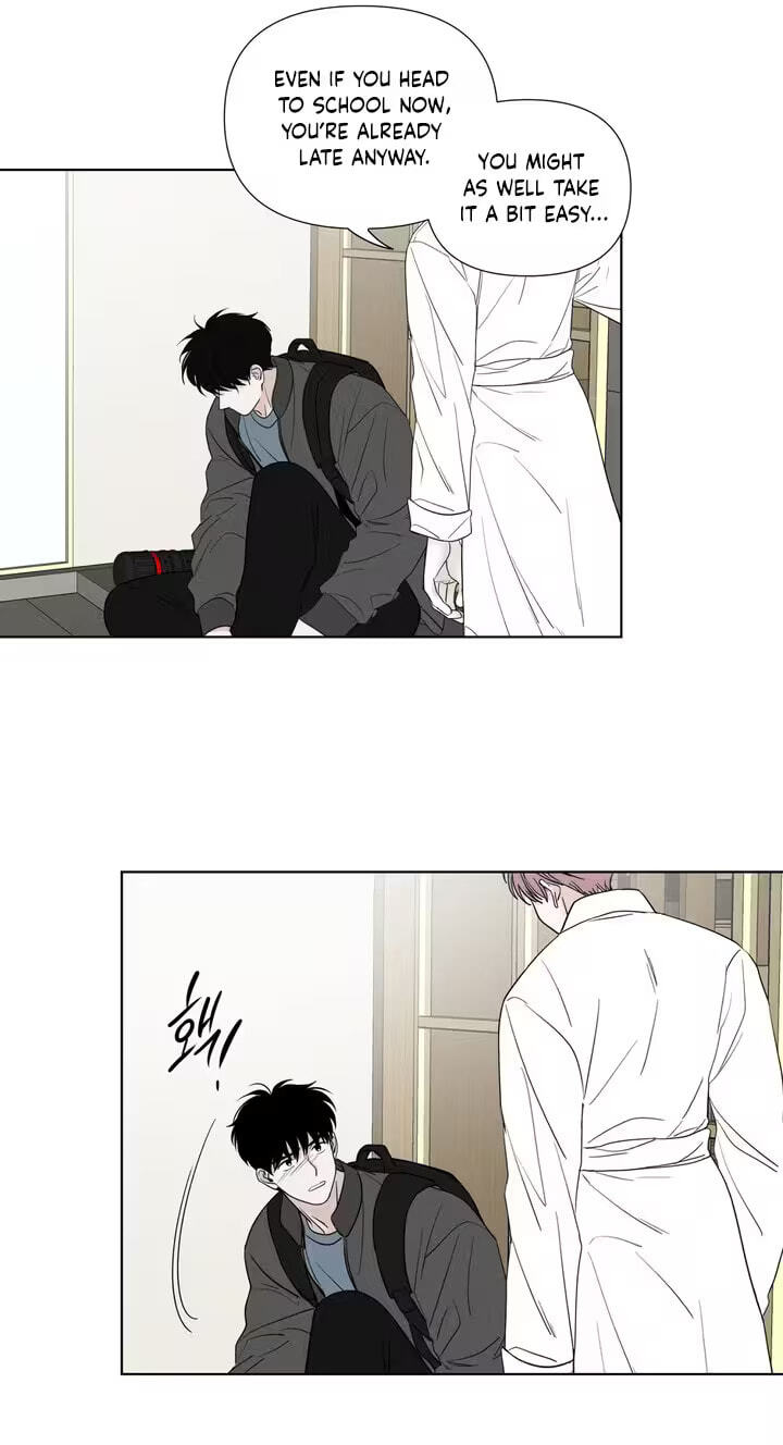 Read Pale Knot chapter 7 image 11 on Lezhin