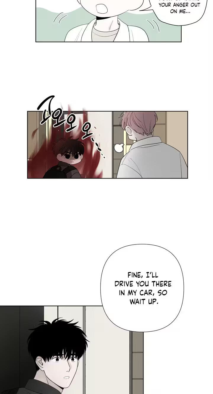 Read Pale Knot chapter 7 image 13 on Lezhin