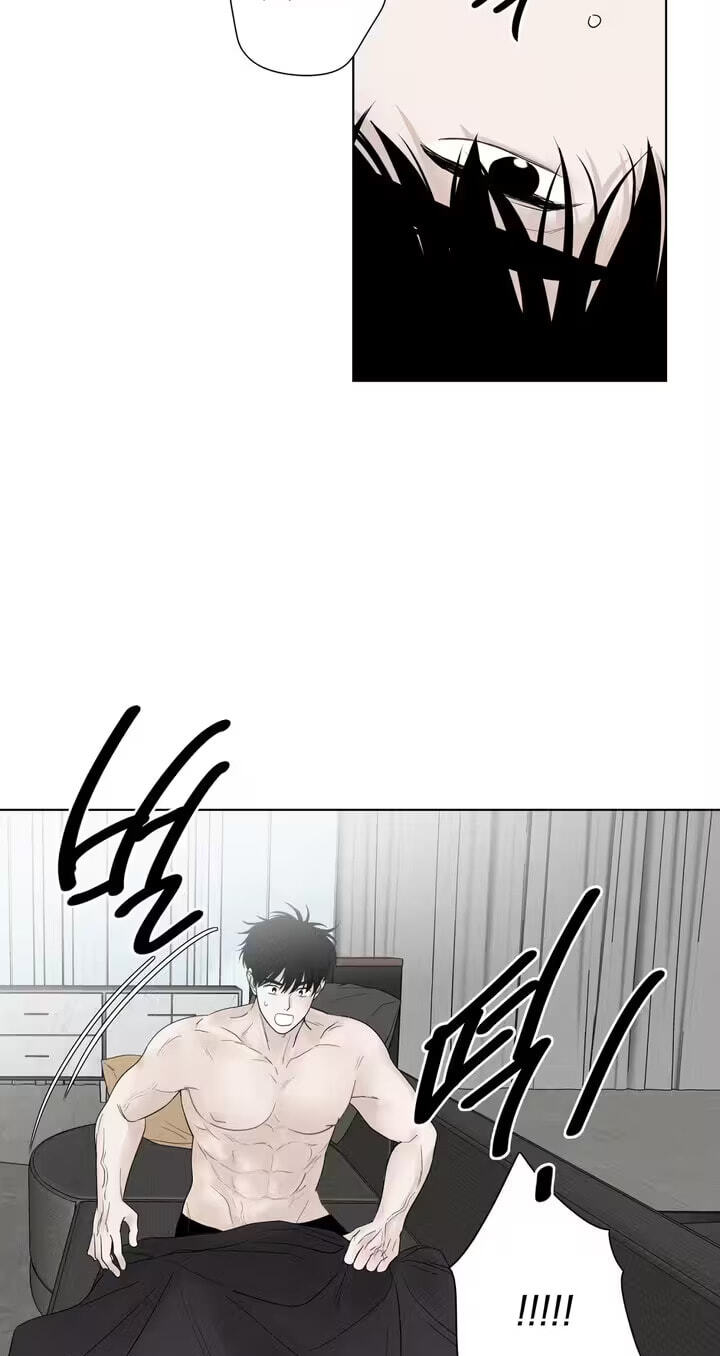 Read Pale Knot chapter 7 image 2 on Lezhin