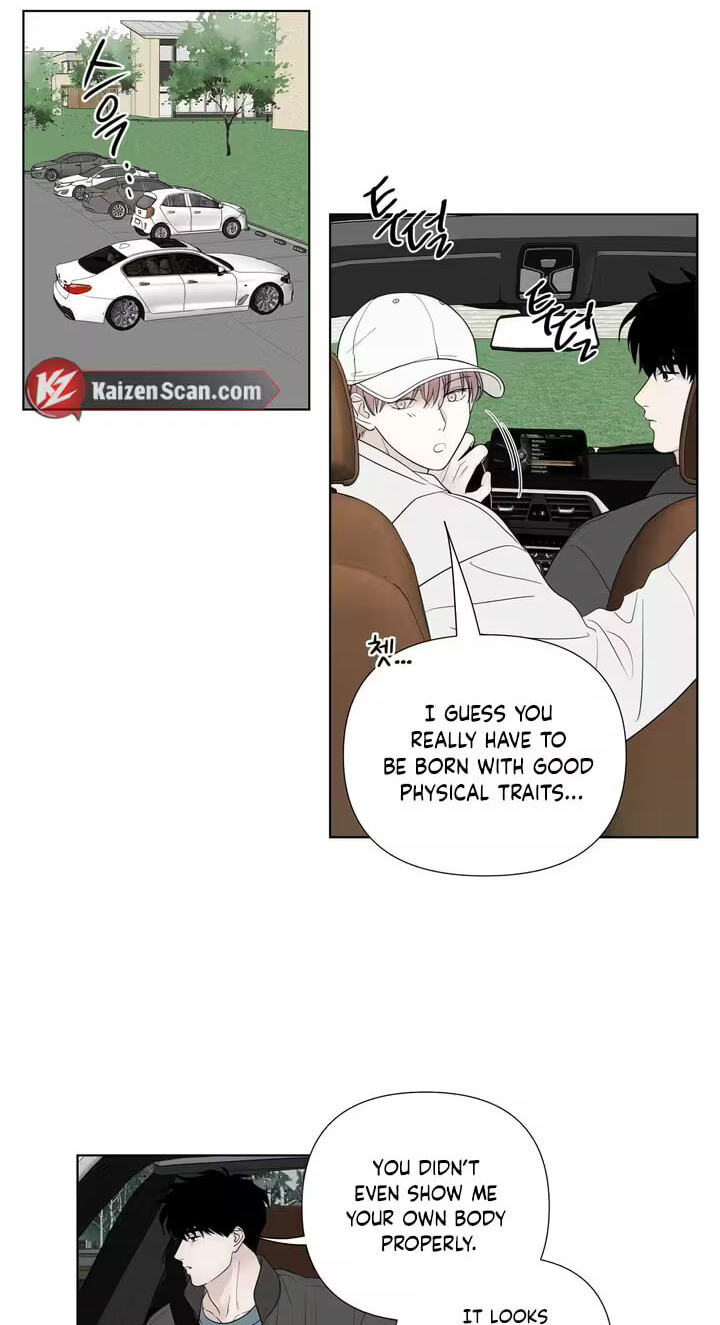 Read Pale Knot chapter 7 image 31 on Lezhin