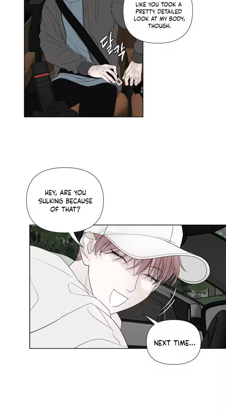 Read Pale Knot chapter 7 image 32 on Lezhin