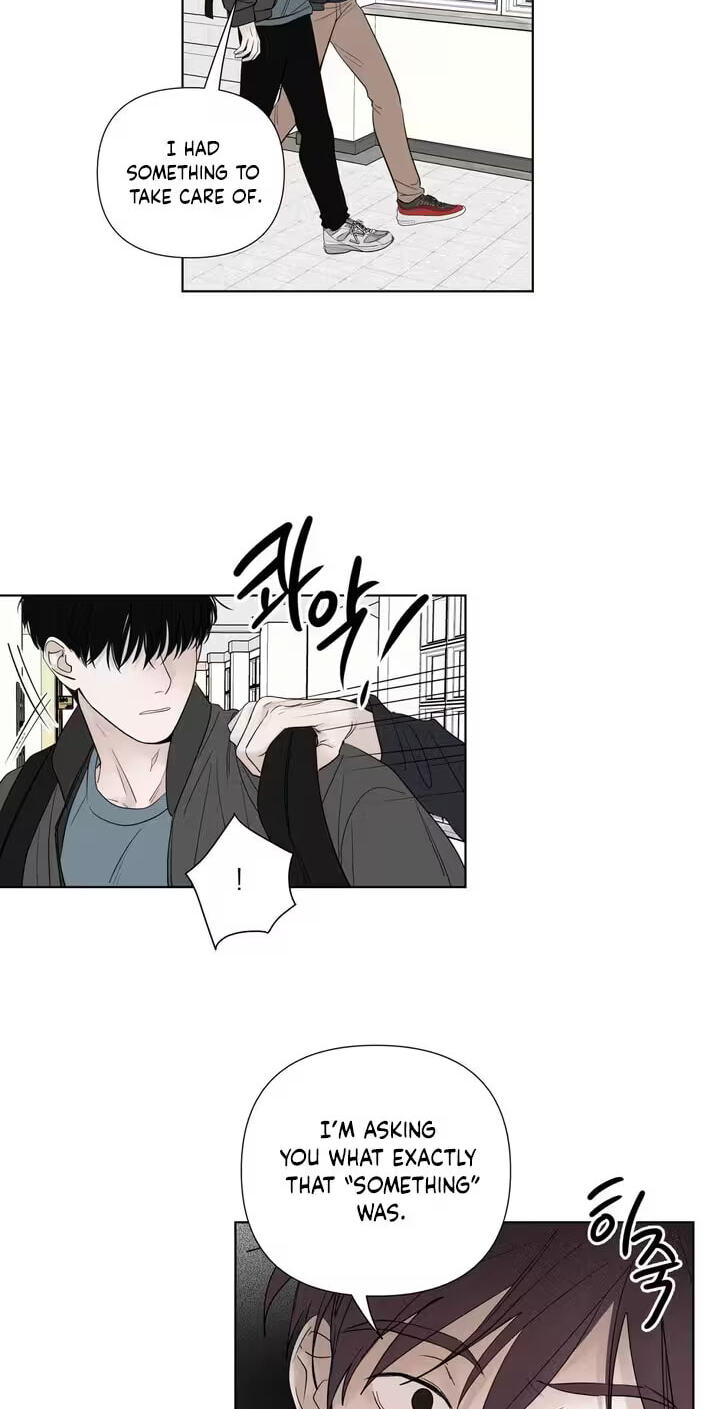 Read Pale Knot chapter 7 image 38 on Lezhin