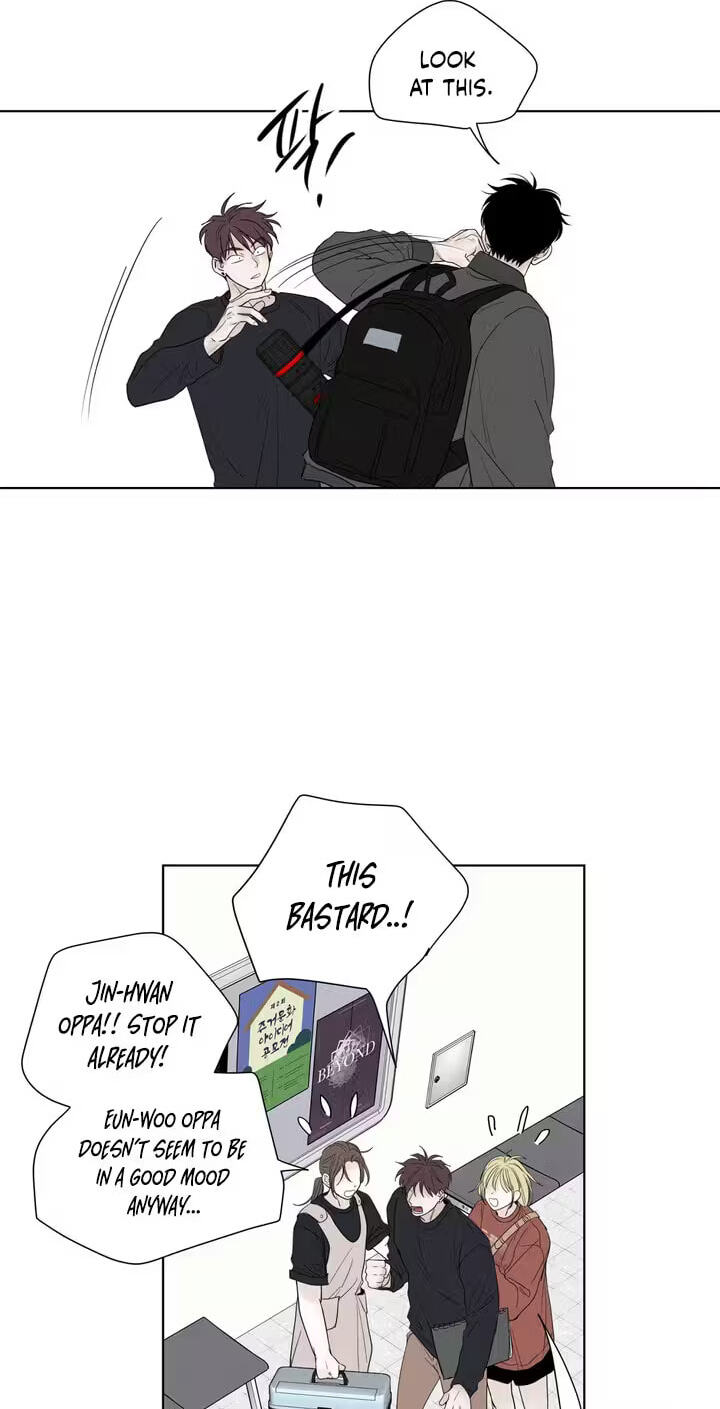 Read Pale Knot chapter 7 image 40 on Lezhin