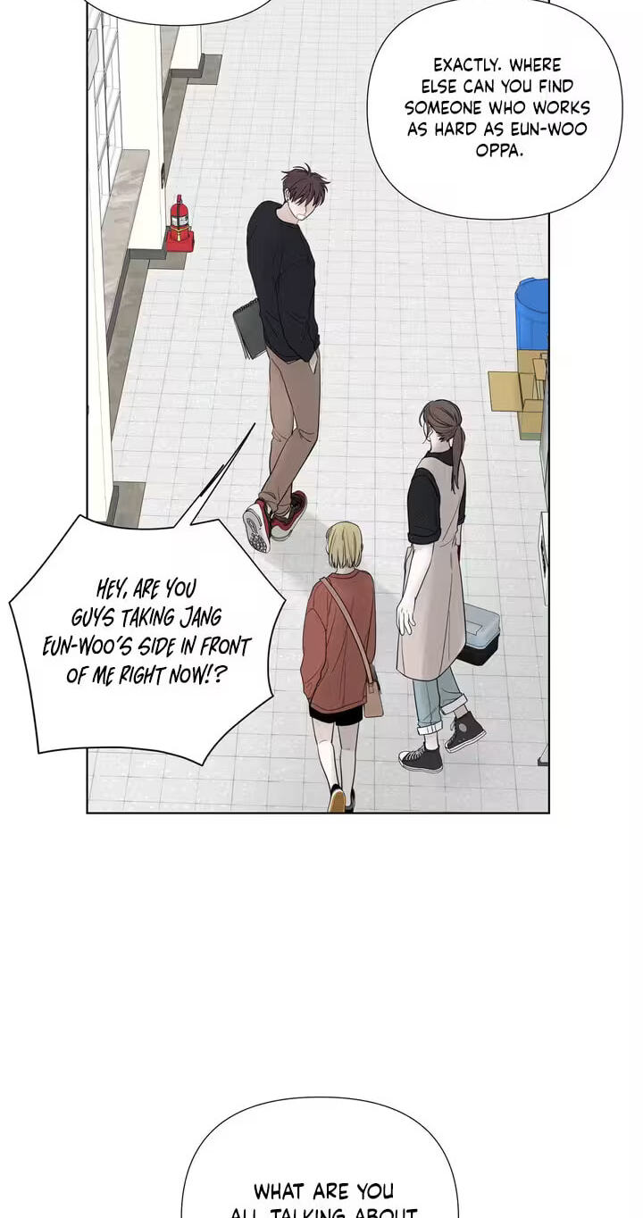 Read Pale Knot chapter 7 image 44 on Lezhin