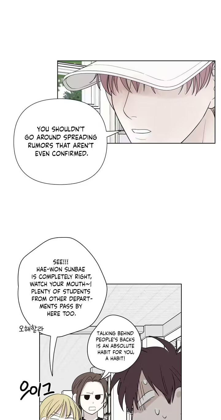 Read Pale Knot chapter 7 image 48 on Lezhin