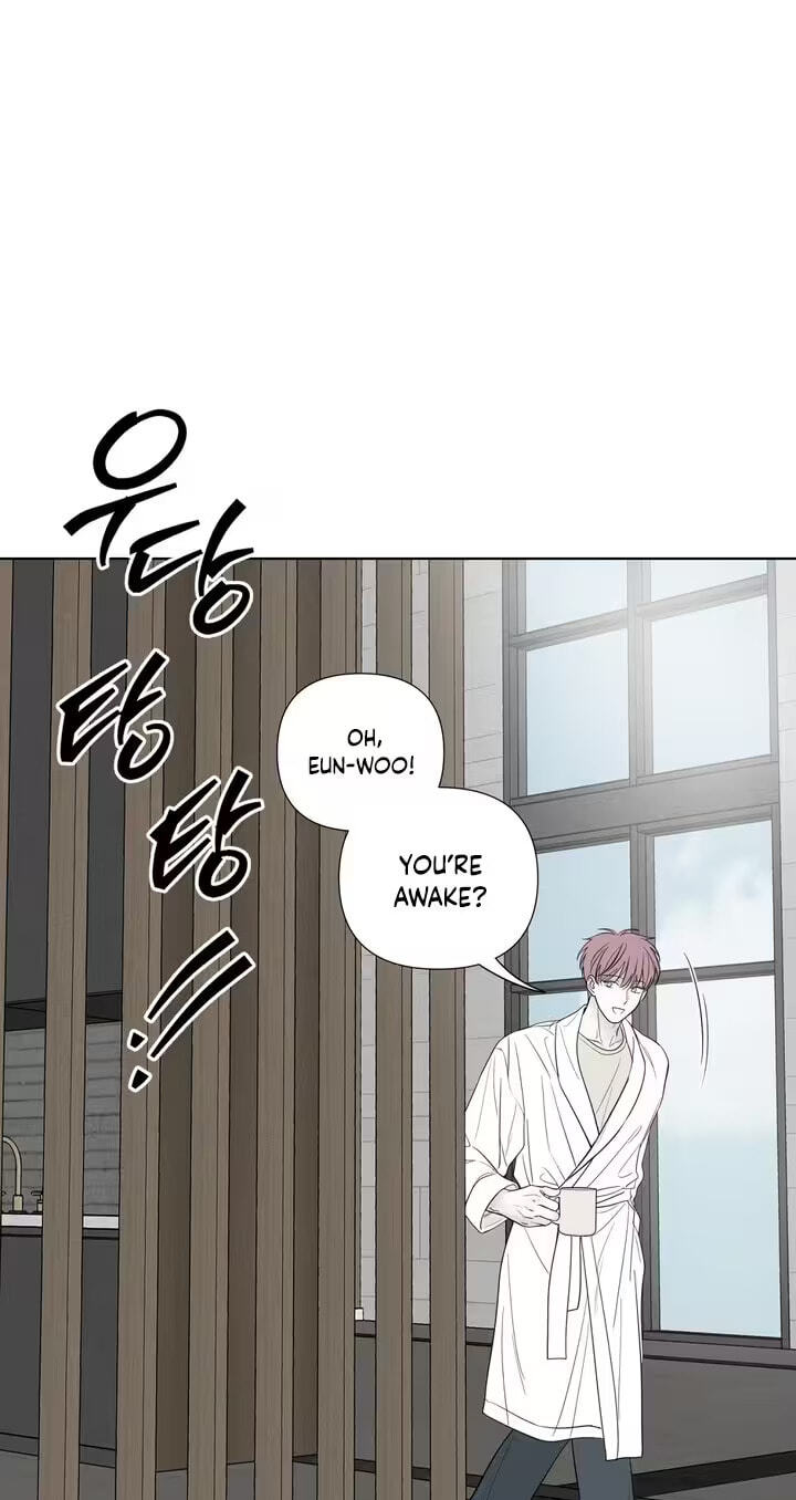 Read Pale Knot chapter 7 image 6 on Lezhin
