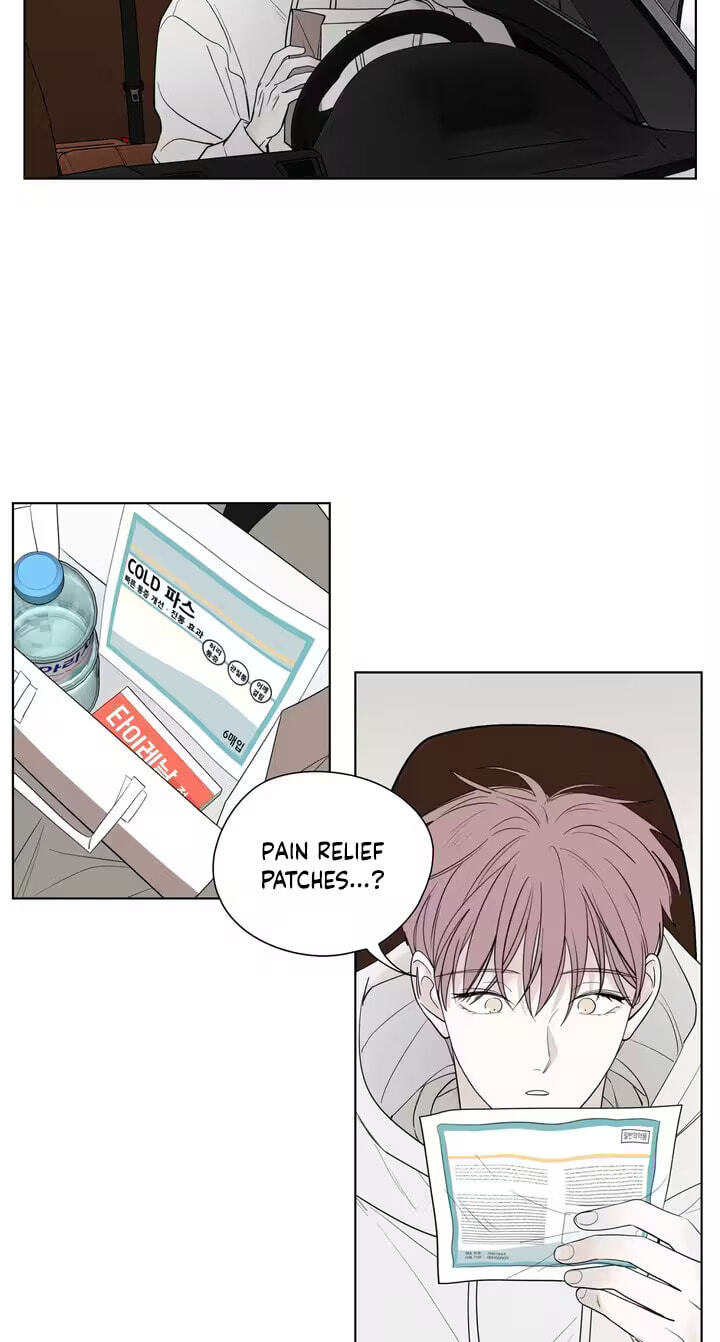 Read Pale Knot chapter 7 image 62 on Lezhin