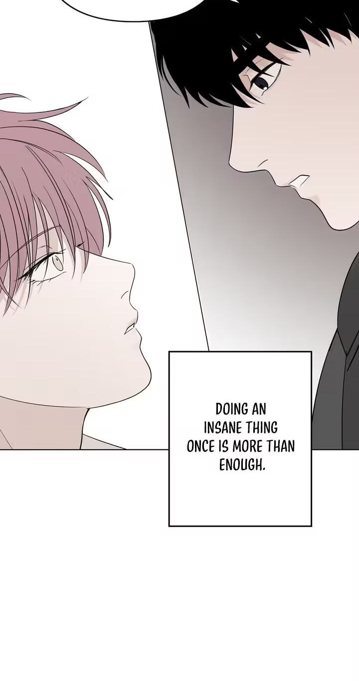 Read Pale Knot chapter 7 image 72 on Lezhin