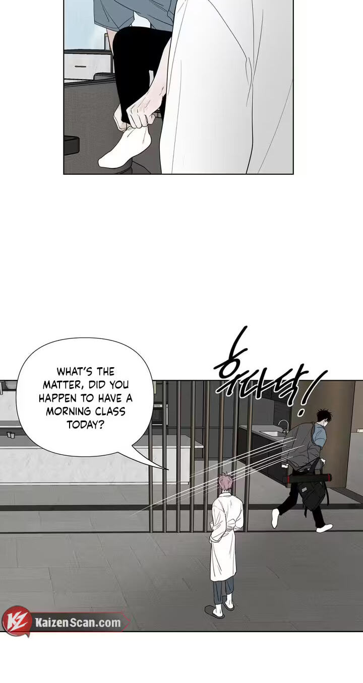 Read Pale Knot chapter 7 image 9 on Lezhin