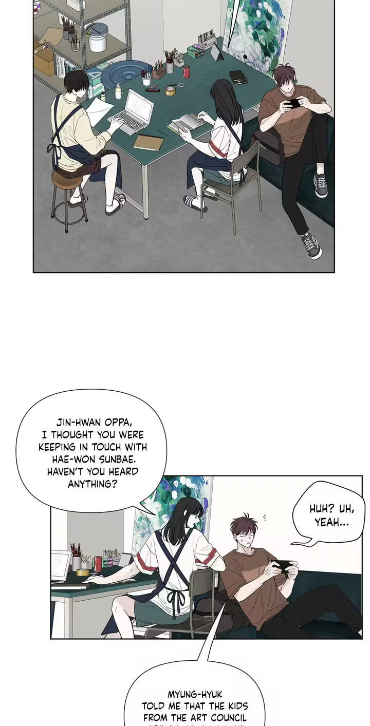 Read Pale Knot chapter 8 image 1 on Lezhin