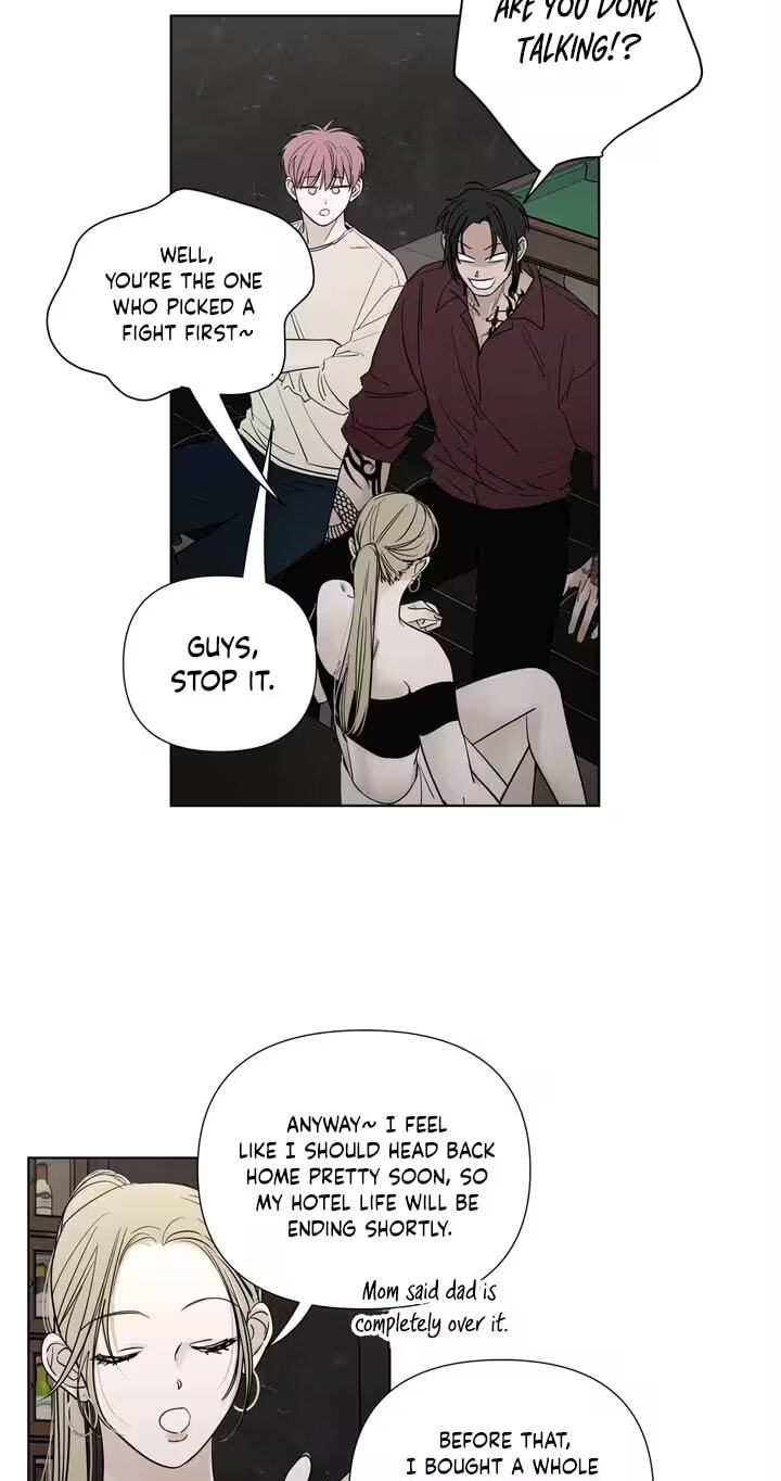Read Pale Knot chapter 8 image 13 on Lezhin
