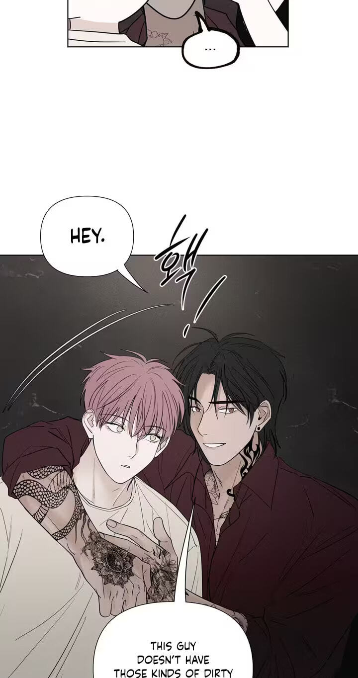 Read Pale Knot chapter 8 image 15 on Lezhin