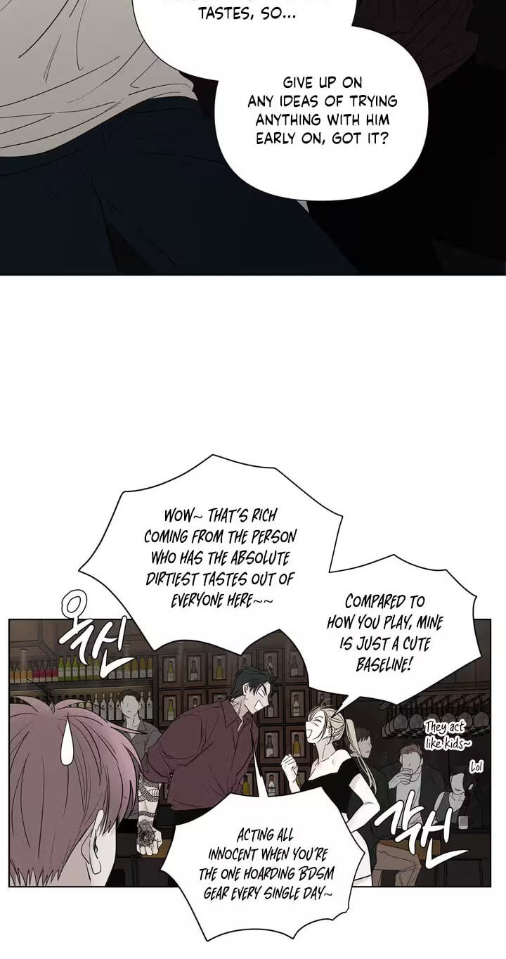 Read Pale Knot chapter 8 image 16 on Lezhin