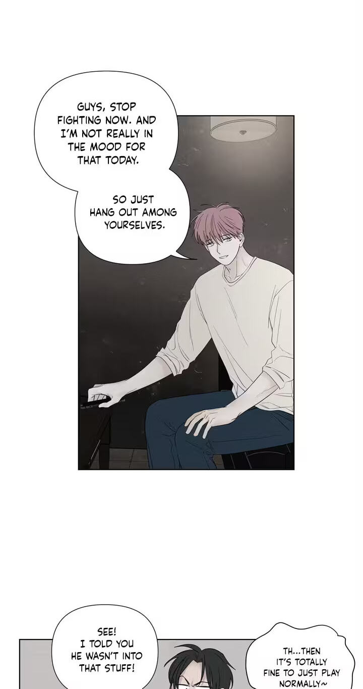 Read Pale Knot chapter 8 image 18 on Lezhin