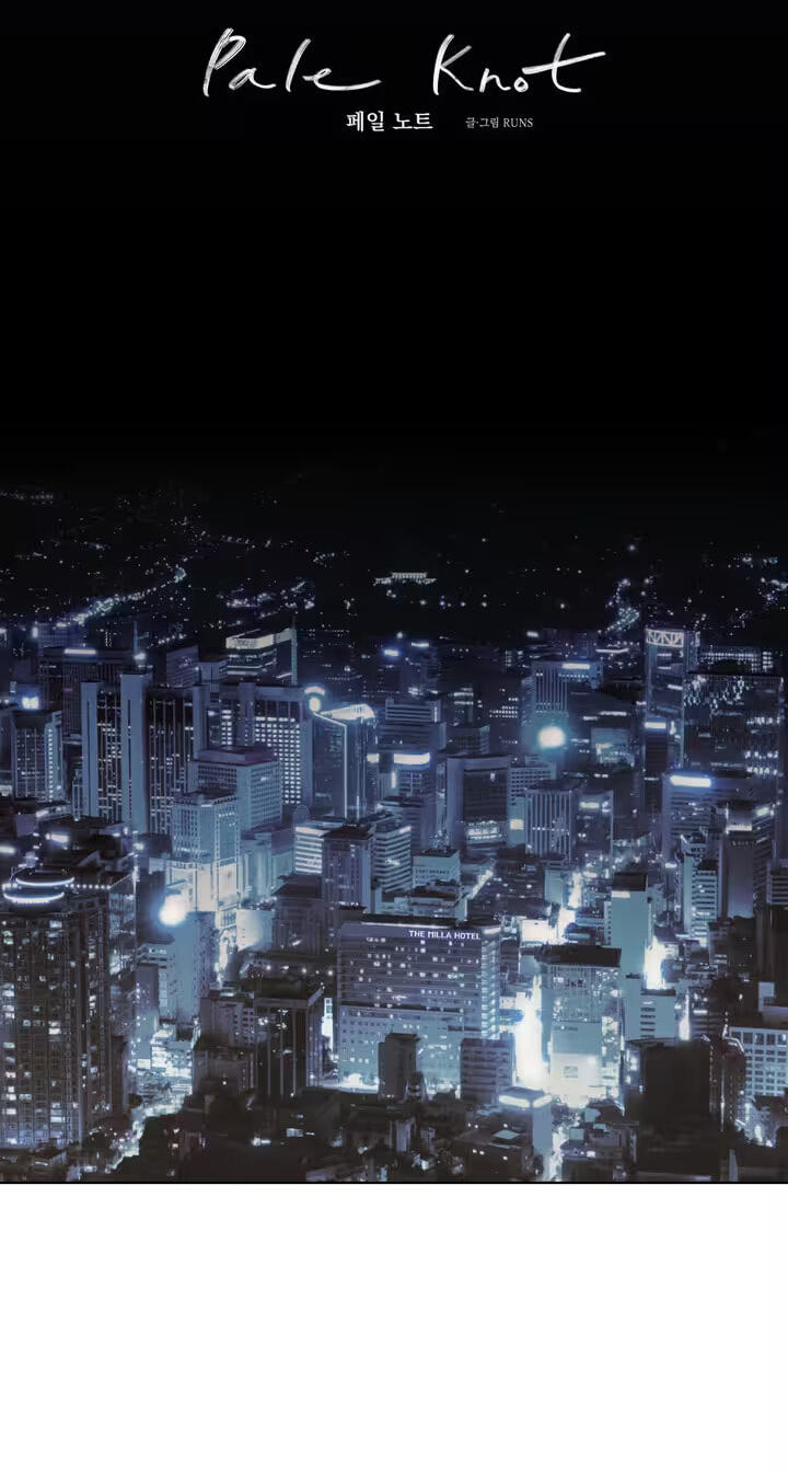 Read Pale Knot chapter 8 image 23 on Lezhin