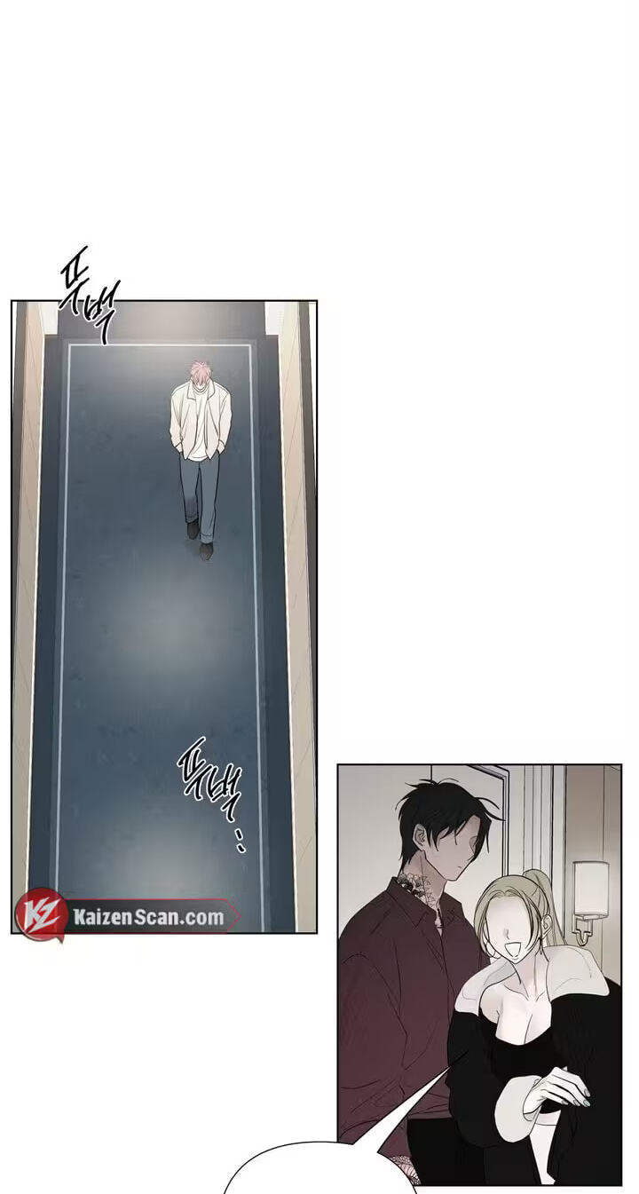 Read Pale Knot chapter 8 image 24 on Lezhin