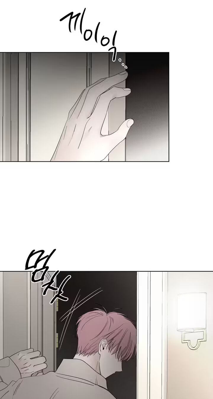Read Pale Knot chapter 8 image 31 on Lezhin