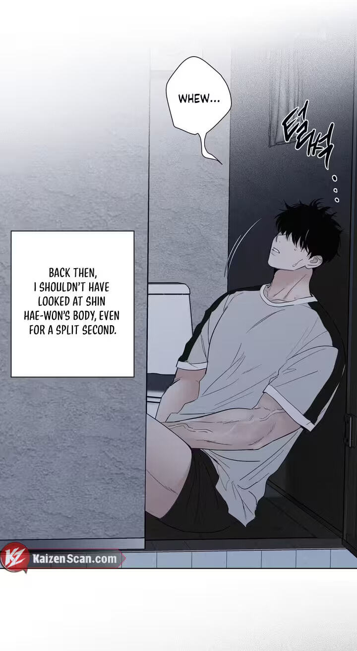 Read Pale Knot chapter 8 image 45 on Lezhin
