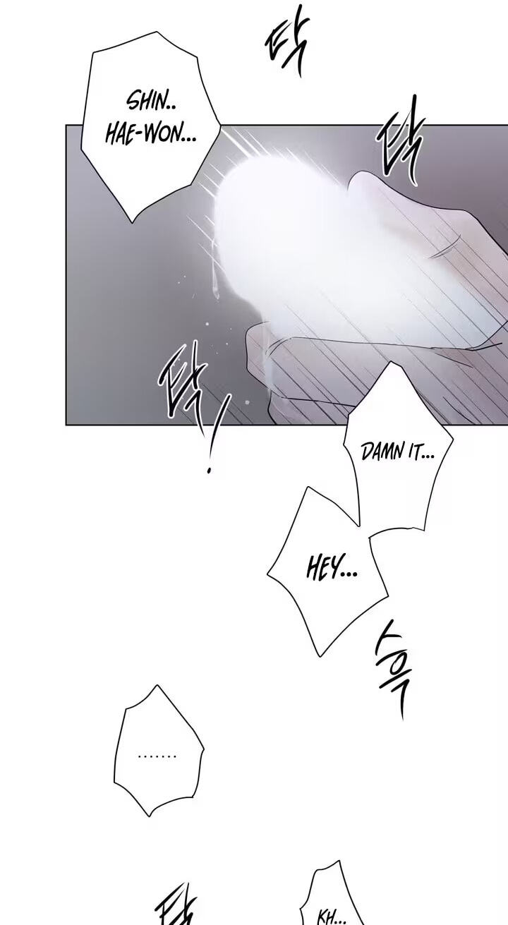 Read Pale Knot chapter 8 image 51 on Lezhin